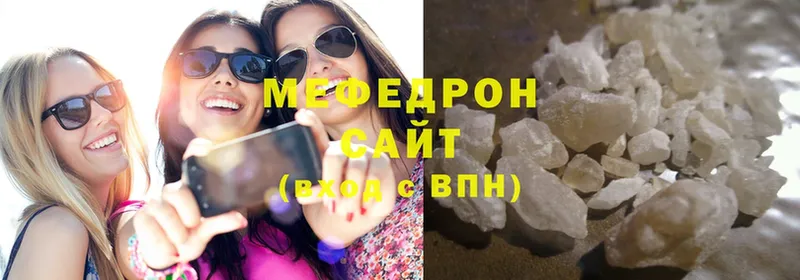 Купить наркотики Новоуральск АМФЕТАМИН  MDMA  Мефедрон  Каннабис  omg маркетплейс  Кокаин  Гашиш 